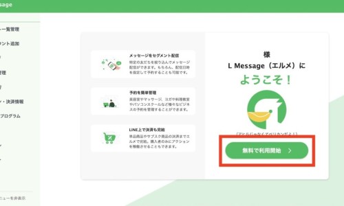 银丹心脑通胶囊说明书用法用量-银丹心脑通胶囊主治网 - 网站提供银丹心脑通片的功效小常识、银丹心脑通胶囊的药理作用