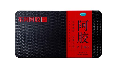银丹心脑通胶囊多少钱一盒36粒的-银丹心脑通胶囊主治网 - 网站提供银丹心脑通片的功效小常识、银丹心脑通胶囊的药理作用
